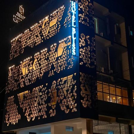 Hotel Bliss Джорхат Екстер'єр фото